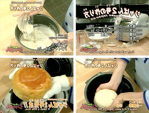 Hoe te rijstkoker brood te maken. Lees aandachtig alle instructies, met name het brandgevaar waarschuwingen onder hen.